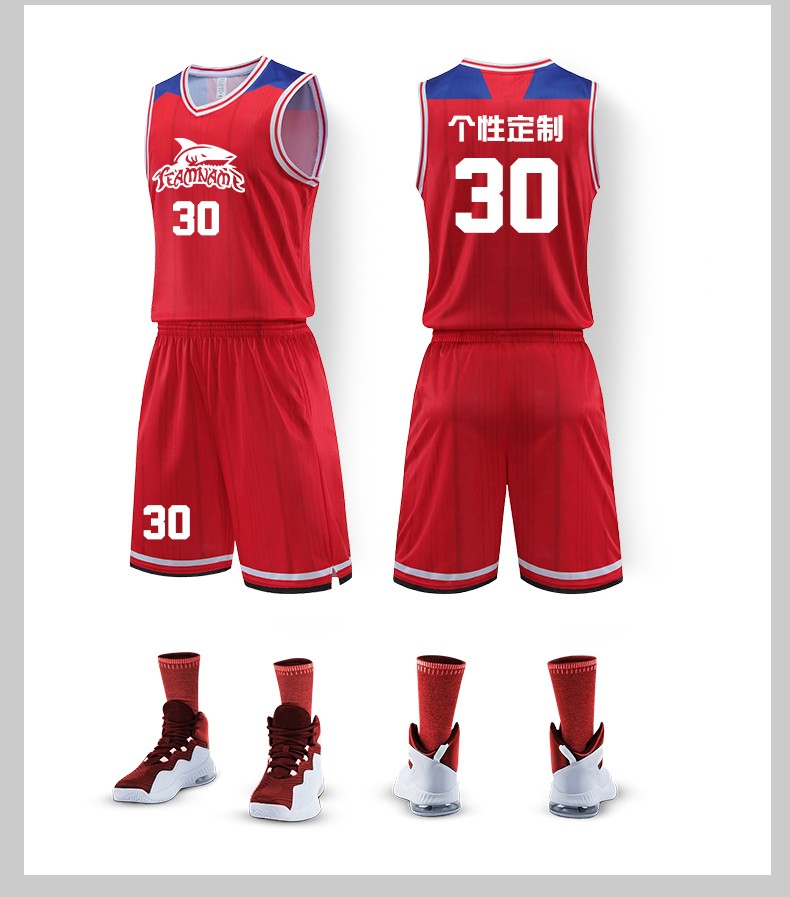 爵城系篮球服套装男新款篮球衣定制印号运动速干背心训练服a052红色s