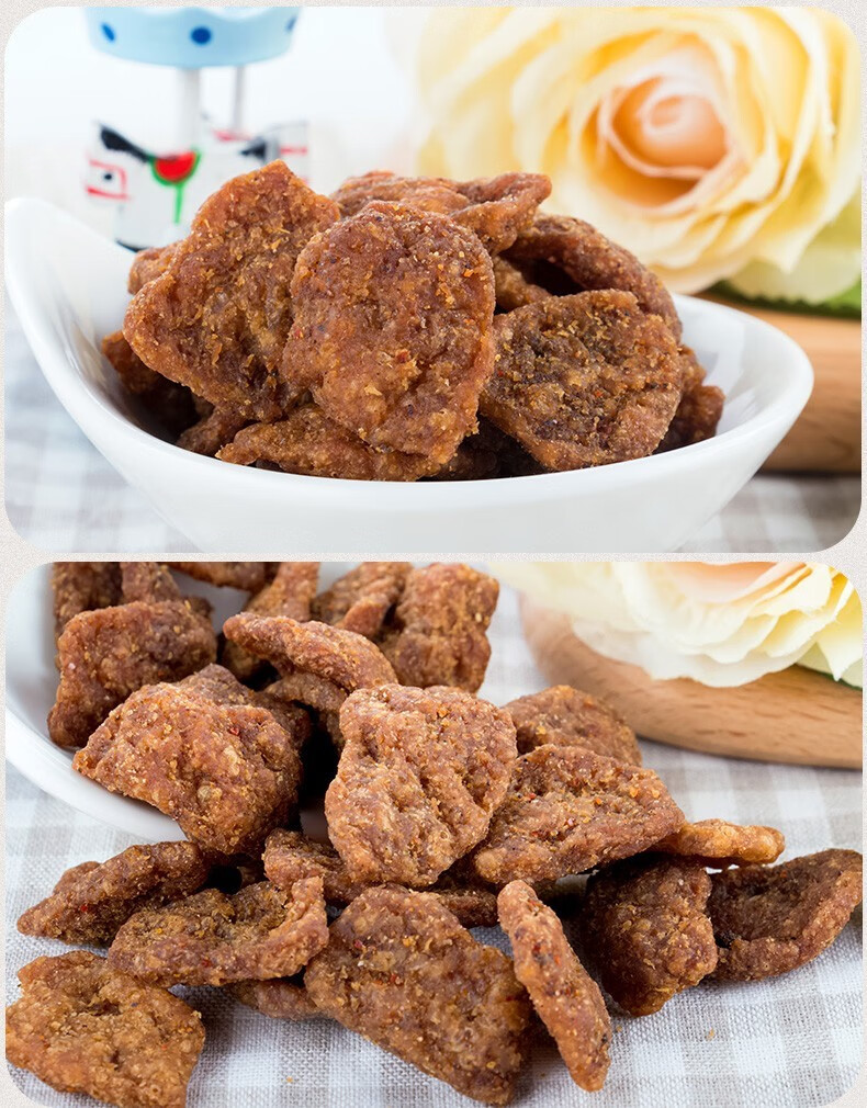 肉麻辣条20g*30包酱肥牛肉味8090后怀旧经典休闲零食品 肥牛肉味*15包