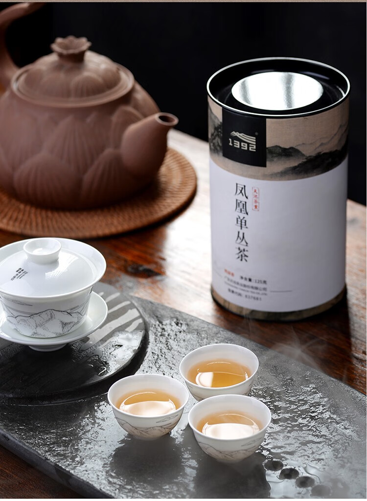 天池茶业鸭屎香银花香凤凰单丛茶乌龙茶春茶新品潮州特产明125克