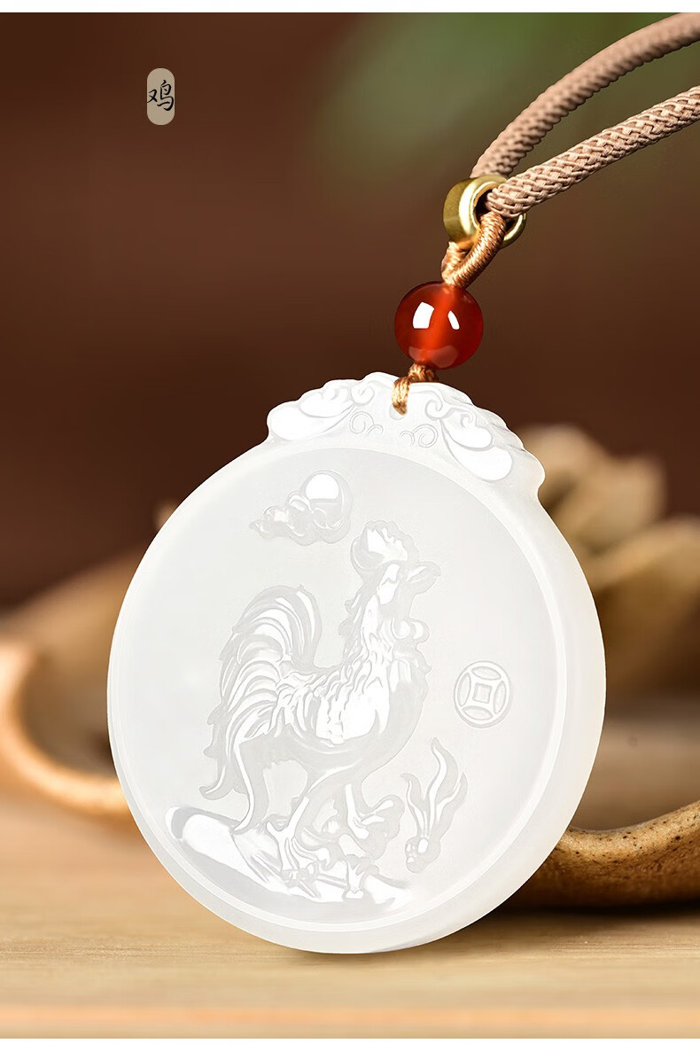 瑱瑜珠宝 和田玉羊脂白玉生肖属牛圆牌玉吊坠男扭转乾坤项链女玉佩