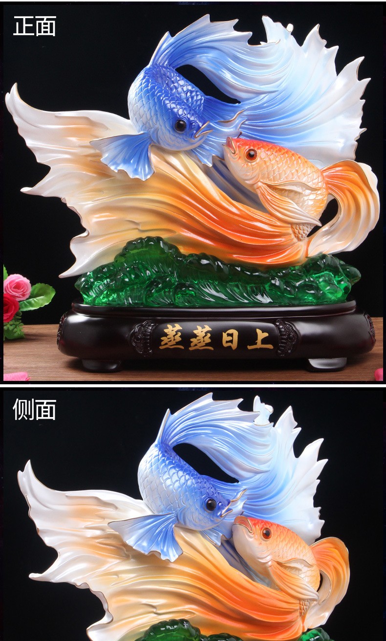 洛亮 创意家居电视柜金龙鱼摆件客厅酒柜摆设装饰摆件工艺品乔迁新居