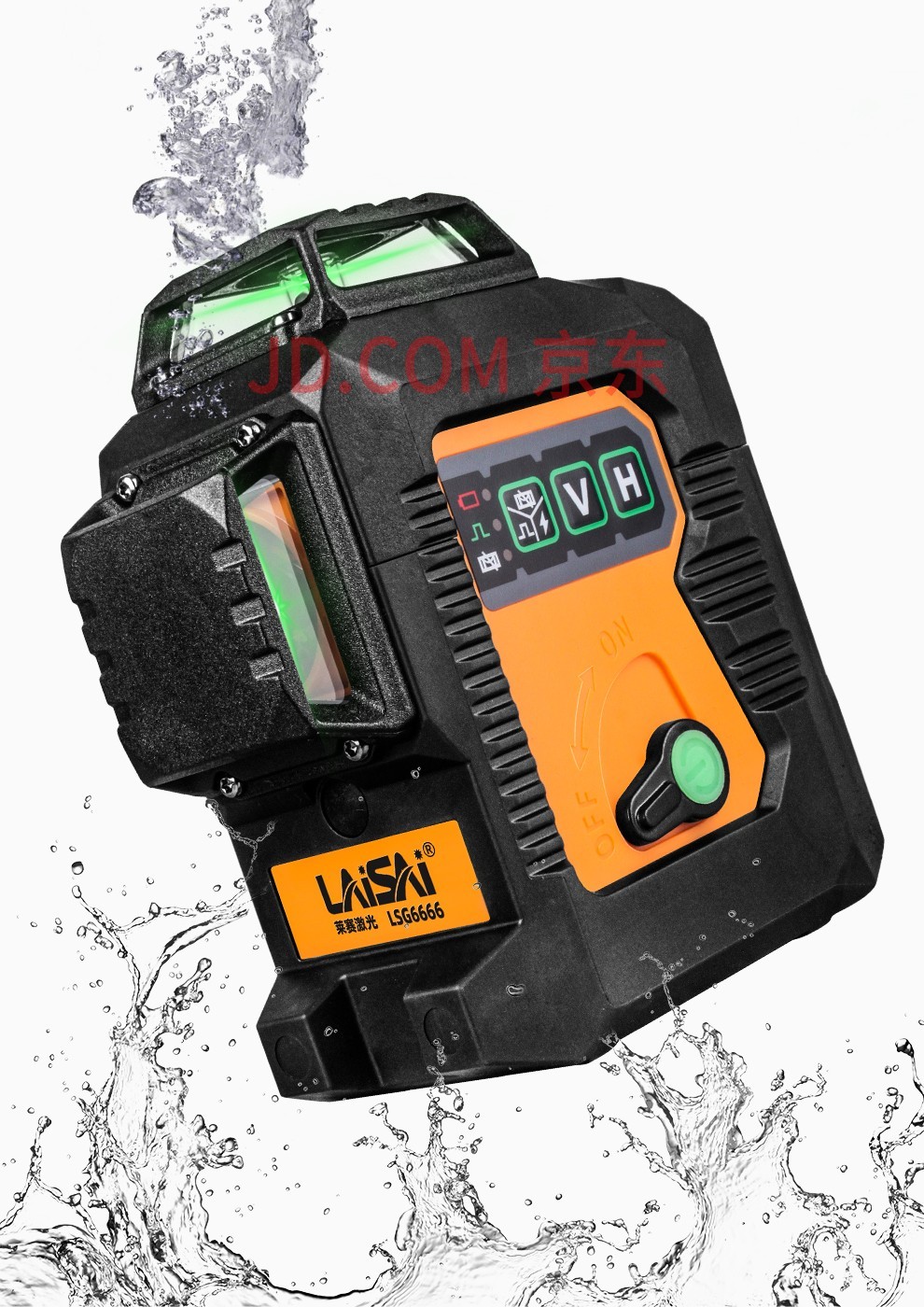 莱赛12线8线红光红外线激光水平仪贴墙仪高精度室内外自动打线投线