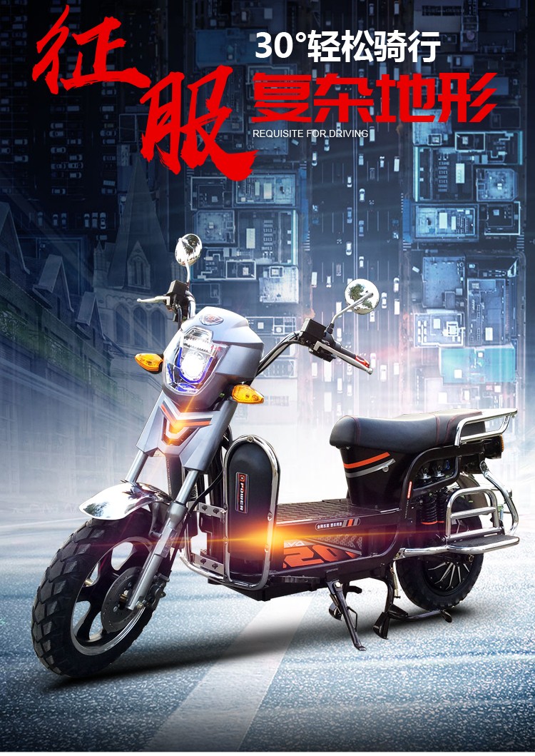 外卖电瓶车72v96v载重王电动车拉货长跑大力神电摩速度版70码远程锂电