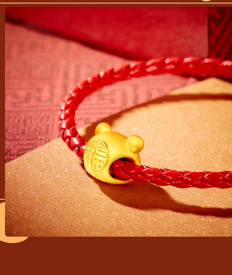 菜百首饰黄金转运珠足金萌趣可爱3d生肖虎乖巧虎转运珠定价含皮绳hd