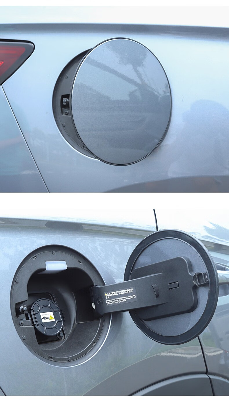 定制 比亚迪汉dmi秦plus宋唐充电盖密封条圈油箱盖防雨水防尘专用改装