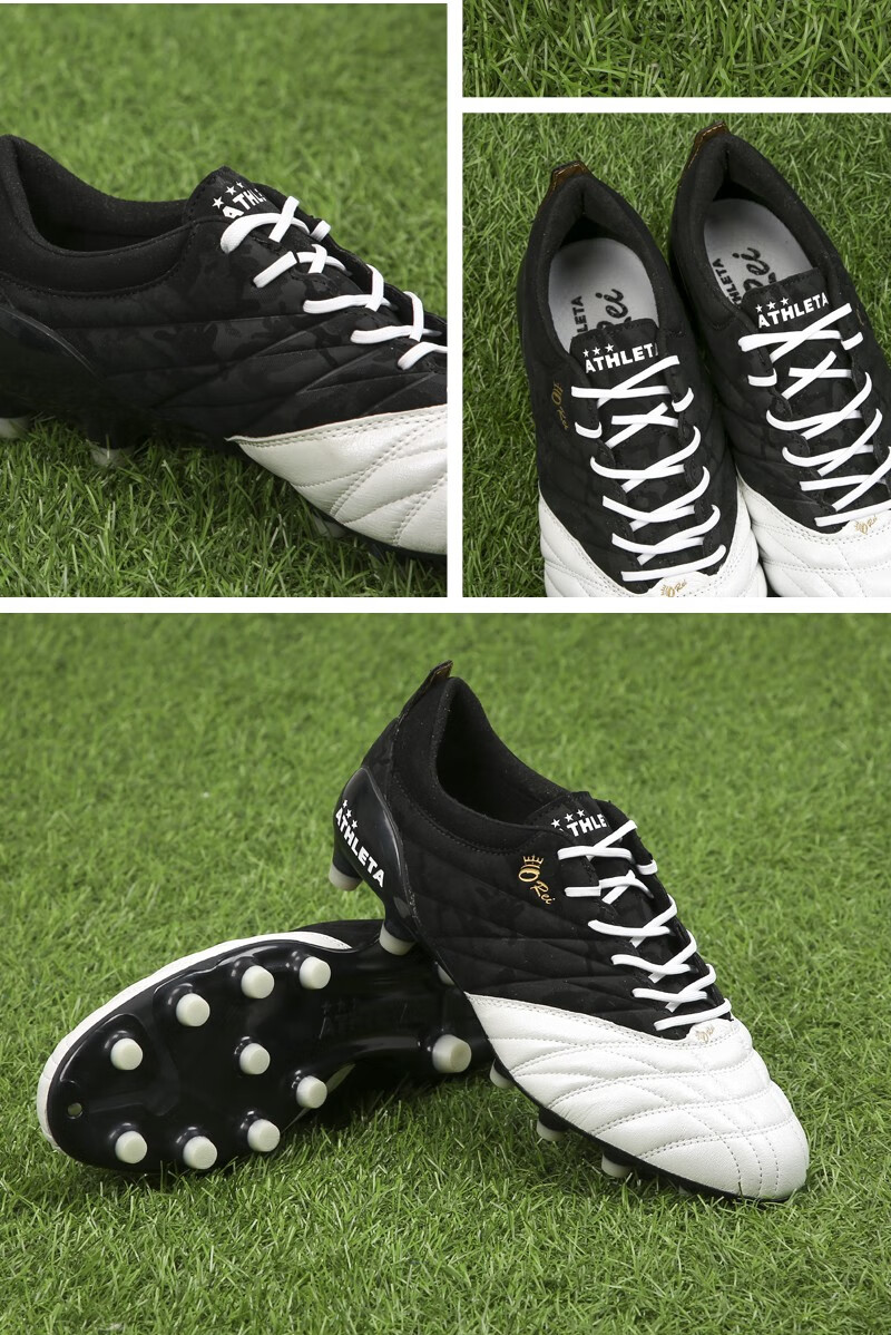athleta阿仕利塔足球鞋fg长钉袋鼠皮次高端天然草男子比赛训练球鞋男