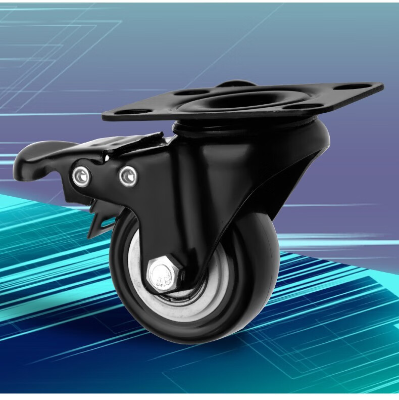 5寸平板万向轮耐磨聚氨酯脚轮工业家具滑轮平板车刹车轮子轱辘滚轮