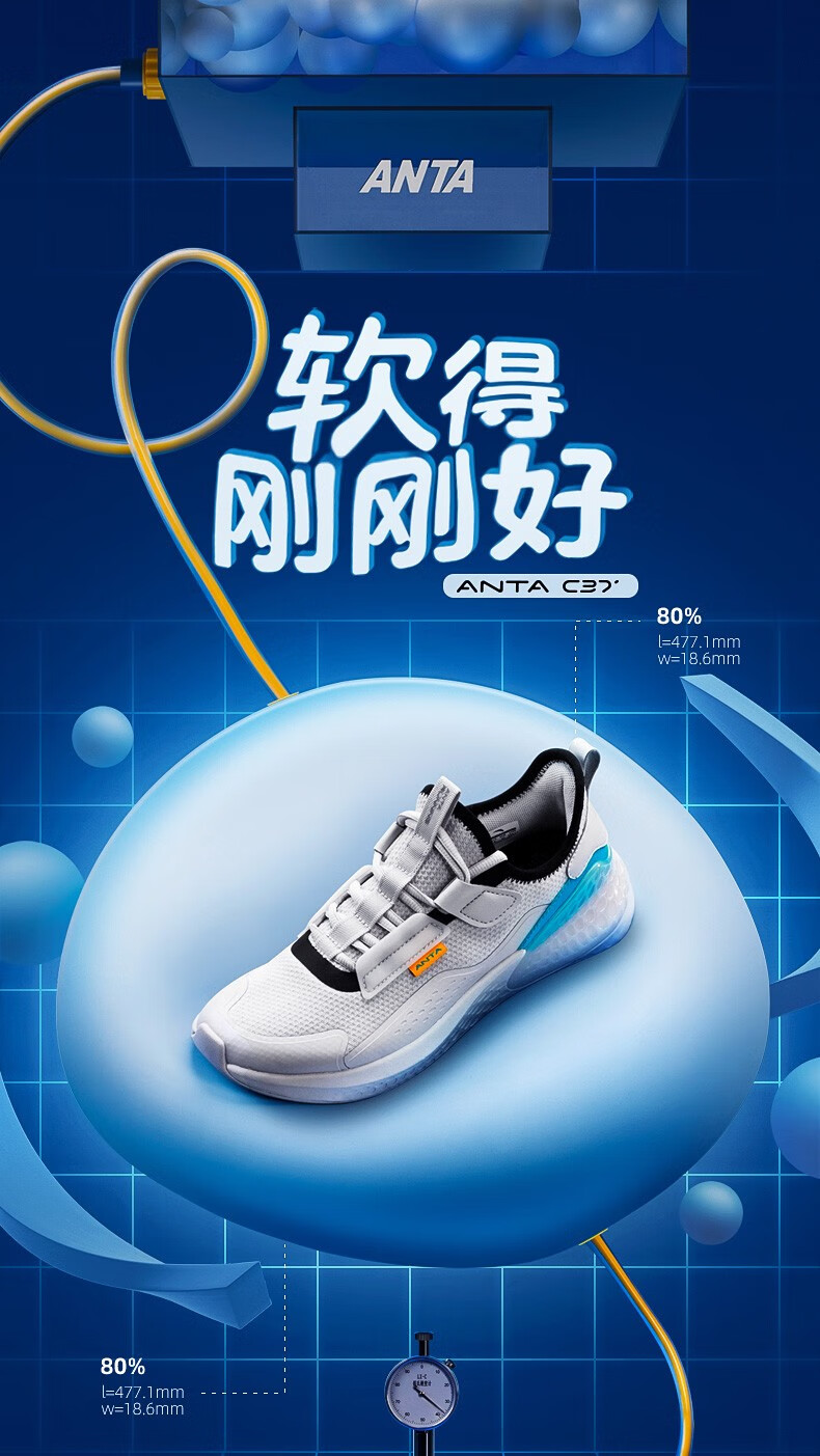 c37科技安踏男鞋c37休闲鞋2020夏季新款新款时尚男士运动鞋子男一度灰