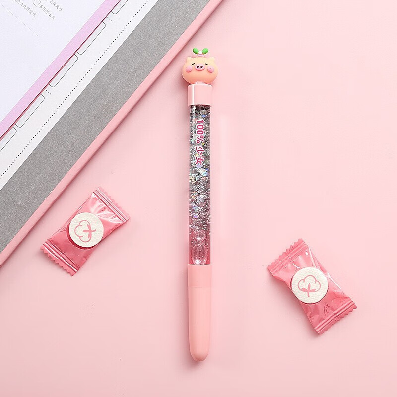 中性笔炫彩独角兽网红笔日韩创意魔法小仙女棒笔少女心可爱星星入油