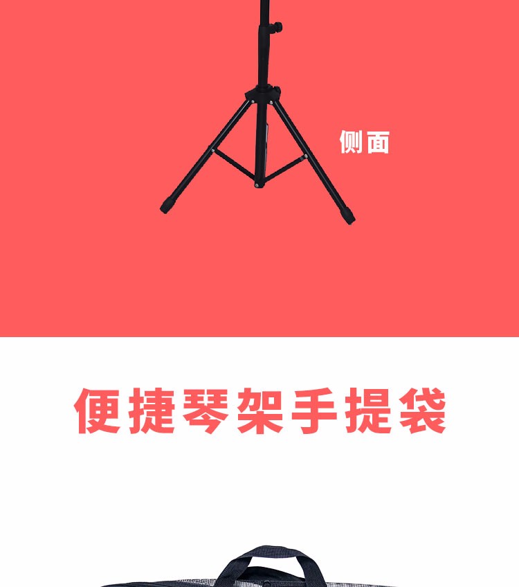 小钟琴琴架小钟琴架子小钟琴支架幼儿园儿童乐器手敲琴初学者 小钟琴