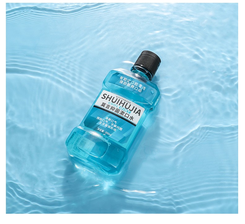 水护嘉 漱口水 冰蓝劲爽口味清新口气深层清洁250ml/瓶 1瓶