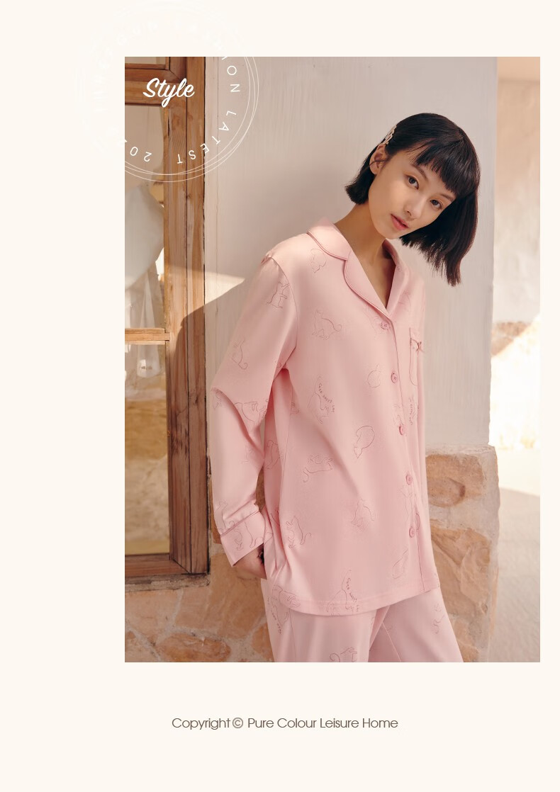 三枪睡衣女水柔棉新疆棉卡通印花经典翻领长袖长裤女家居服套装商场