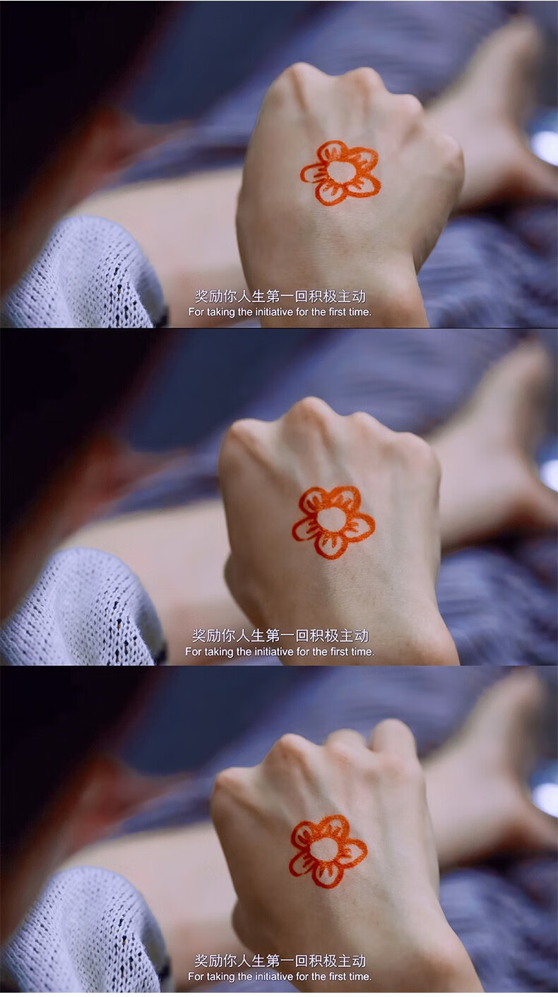 典雅送你一朵小红花周边同款皮筋儿童新年中国红色头绳发圈发饰小饰品