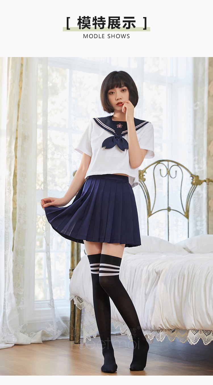 诱惑角色扮演学妹校服百褶裙家居服睡衣7034白领蓝裙l7221黑长筒丝袜