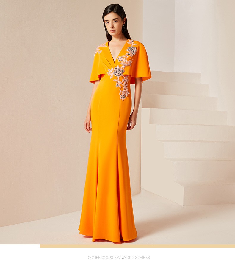 时尚大方长款主持人礼服女高腰橘色斗篷荷叶袖鱼尾裙橙色s预售15天