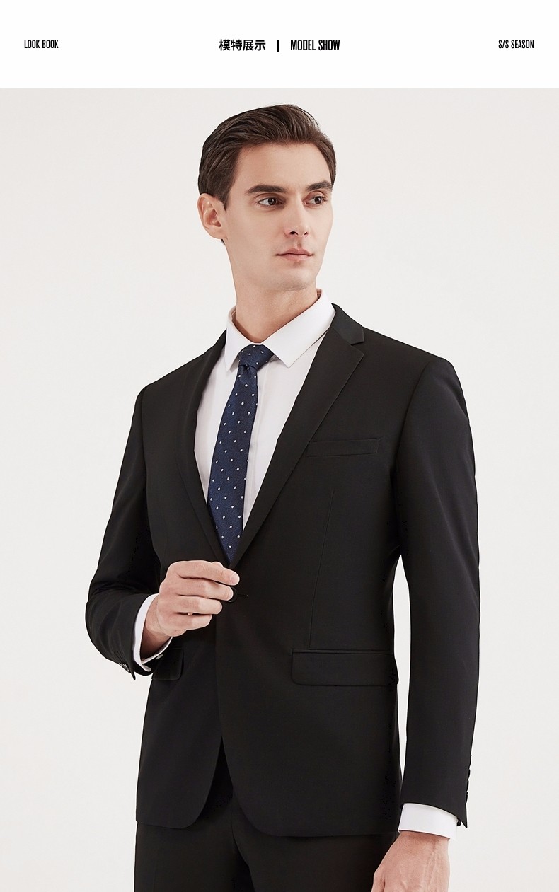 柒牌男装西服 2021春季新款青年男士纯色上班商务正装西装外套男 深灰
