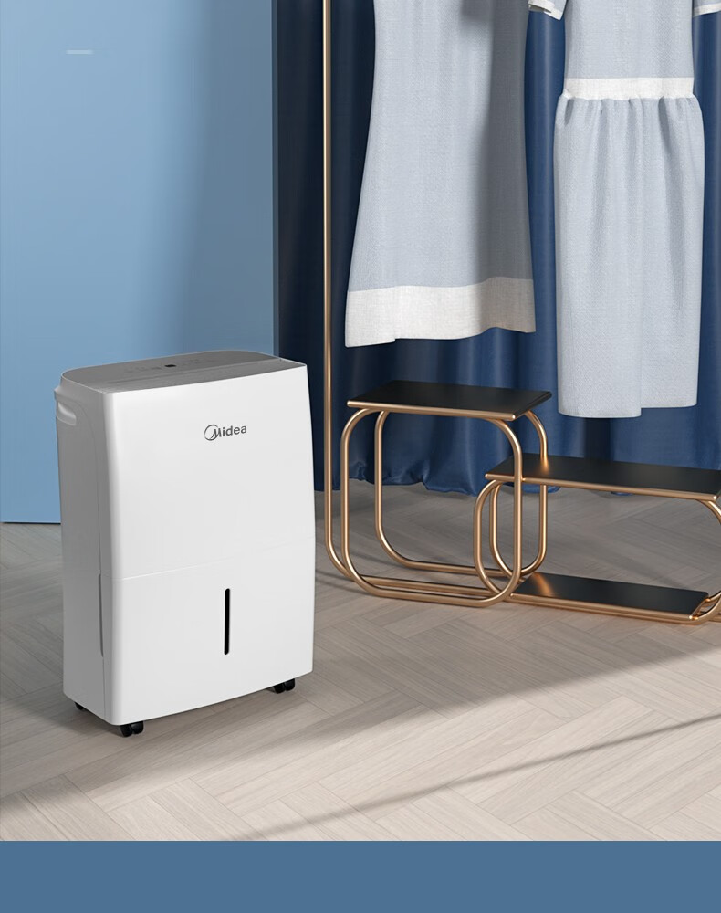 【尾货机】美的(midea)18l 除湿机家用静音卧室 抽湿 除潮室内 去湿