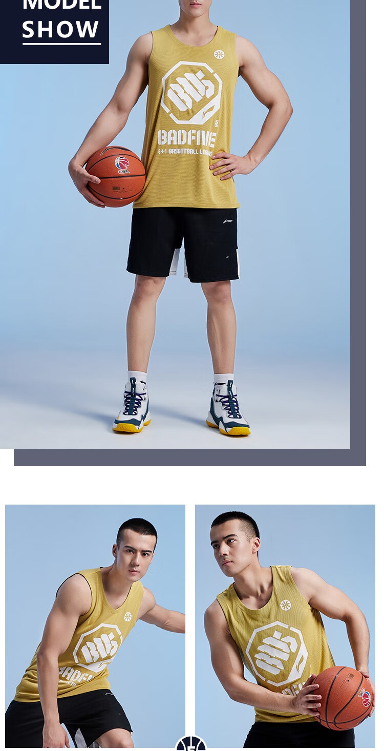 李宁官网badfive篮球系列男子宽松专业比赛上衣aayq007 海域蓝浅沙橙