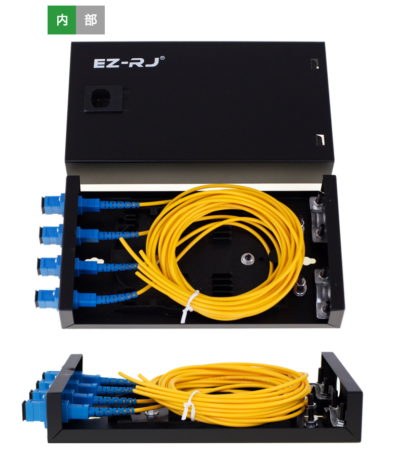 ezrj满配电信级4口单模多模光纤盒光缆光纤终端盒光端熔纤盒尾纤熔接
