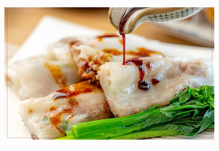 【顺丰快递】莹福坊广式港式肠粉鲜虾牛肉肠粉懒人早餐速冻食品早茶