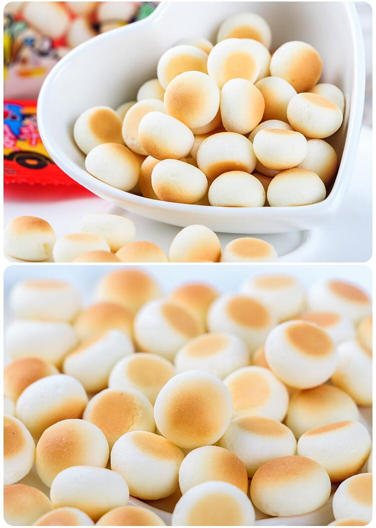 旺旺旺仔小馒头经典原味大袋特浓牛奶味小包装儿童辅食零食品小吃小