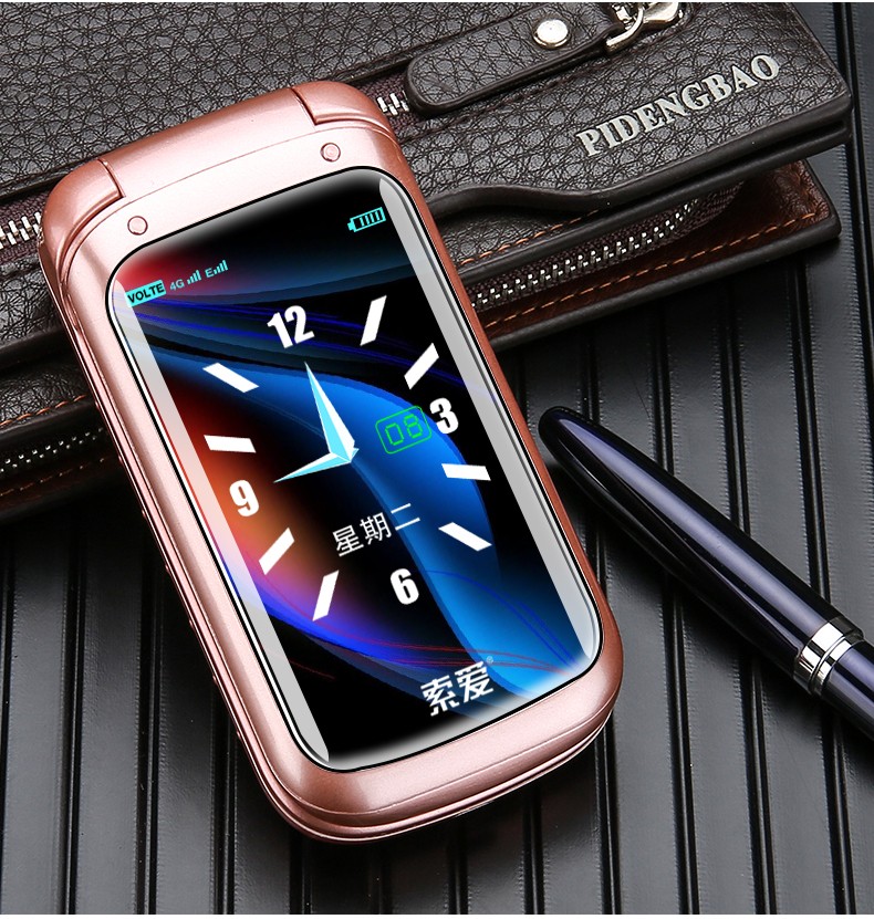 索爱soaiyz9c全网通4g翻盖老人机移动联通电信老年机双卡双待大字大声