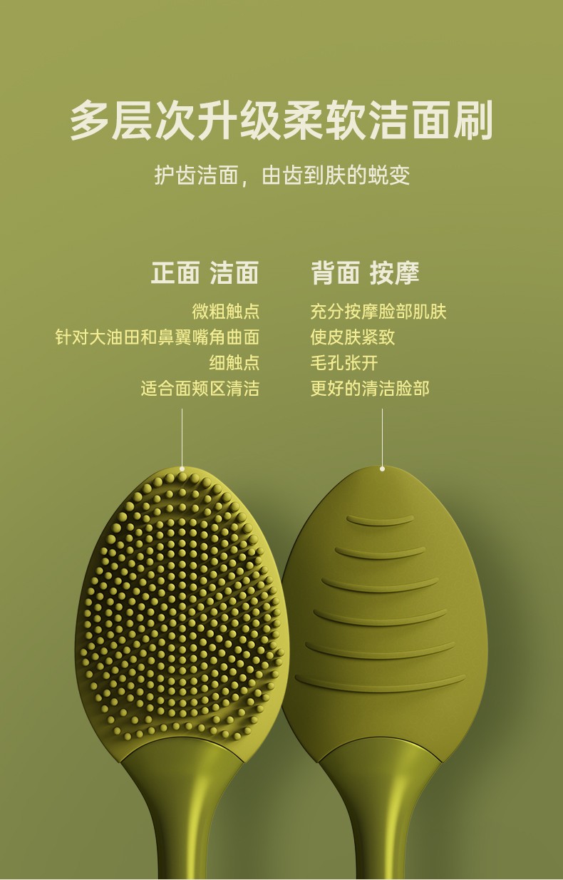 德国lmn 电动牙刷 全自动充电式成人女美白声波学生党女生软毛刷 l3