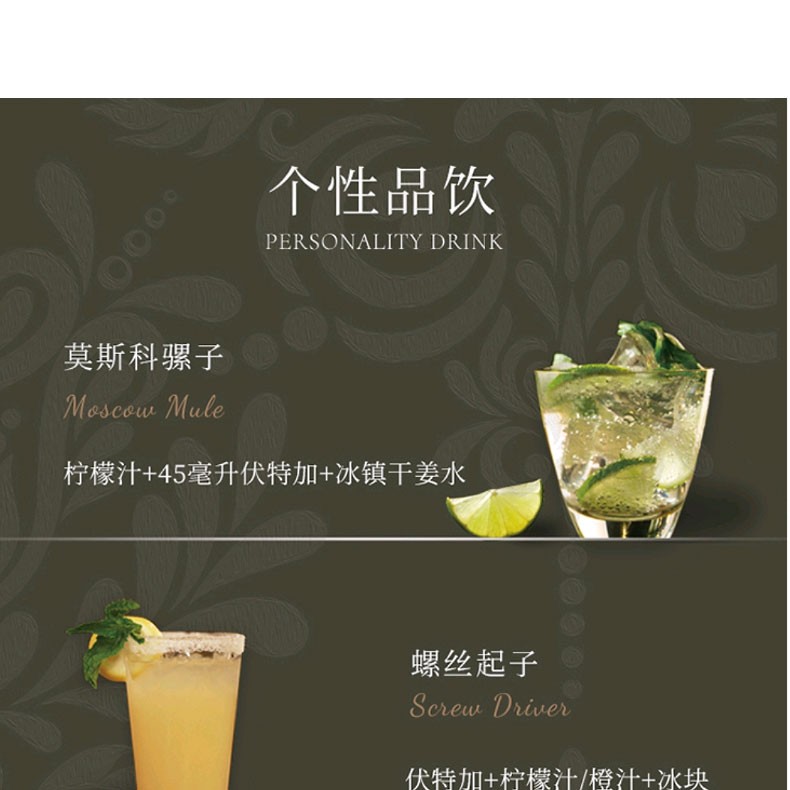 75度火牙伏特加75高度食用酒精乙醇洋酒烈酒非生命之水火牙伏特加750