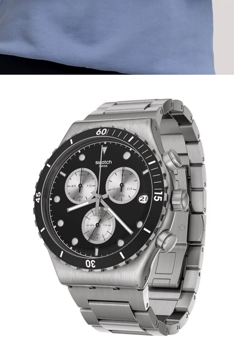 斯沃琪(swatch)瑞士手表 金属系列 银色时光 学生潮流 石英表 yvs486