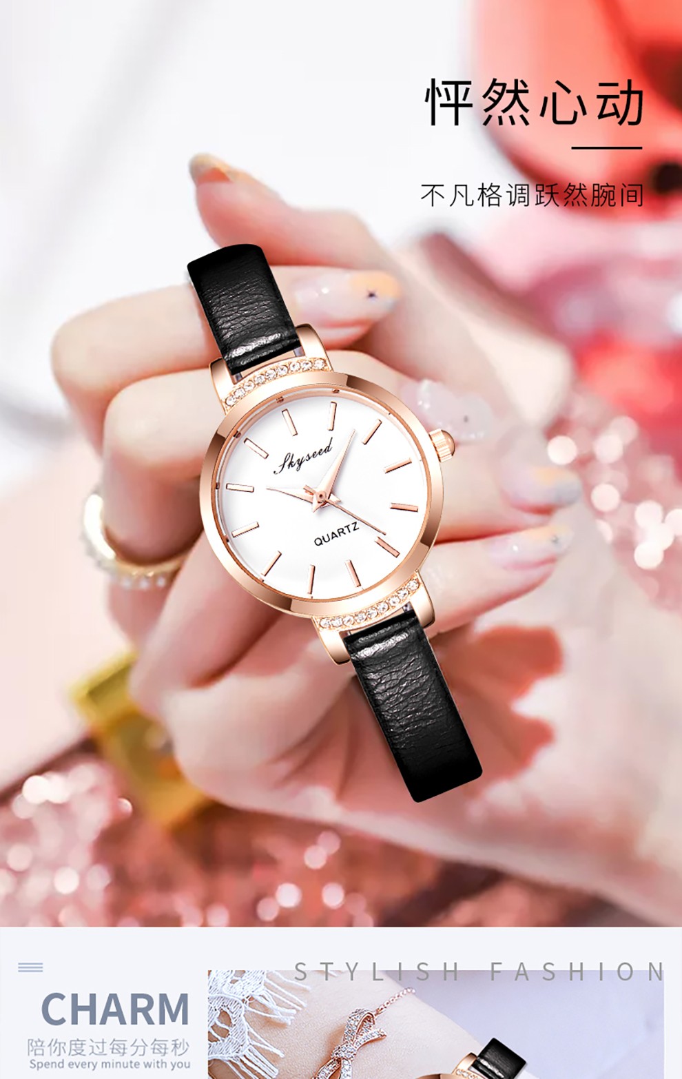 天代正品女士手表细带小巧ins风韩版简约气质潮流 棕带棕面