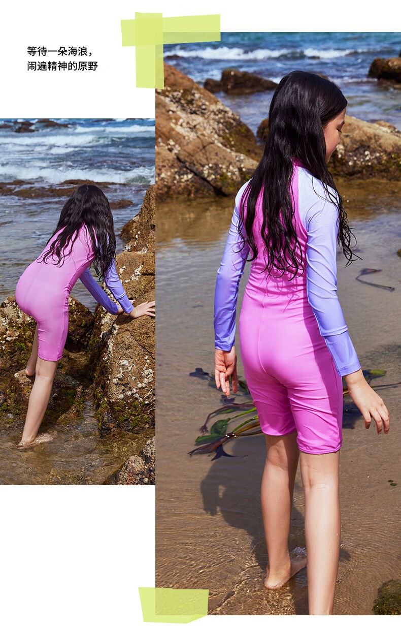 speedo/速比涛全新闹海系列儿童连体泳衣女孩中大童长袖及膝防晒速干