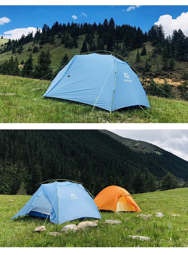 凯乐石超轻帐篷2人户外帐防风防暴雨旅行露营野营轻量便携双人帐篷