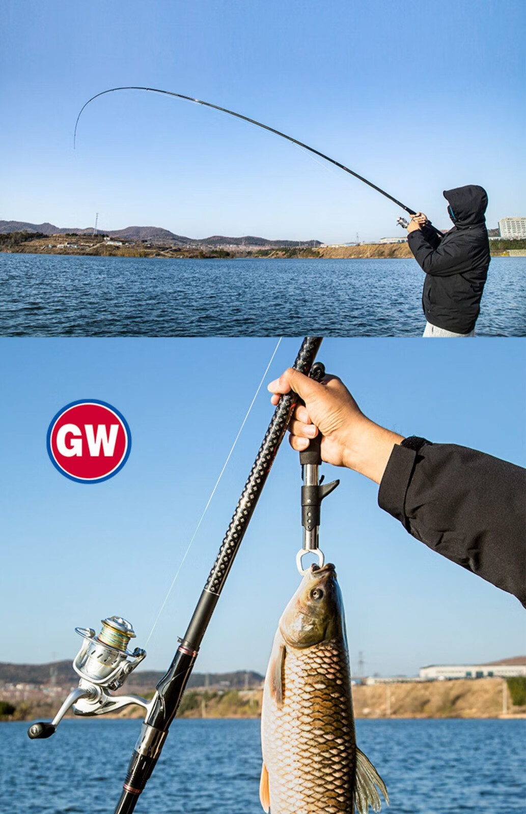 光威(gw) 光威翔麟矶荣耀版超轻硬碳素2.3.4.5.