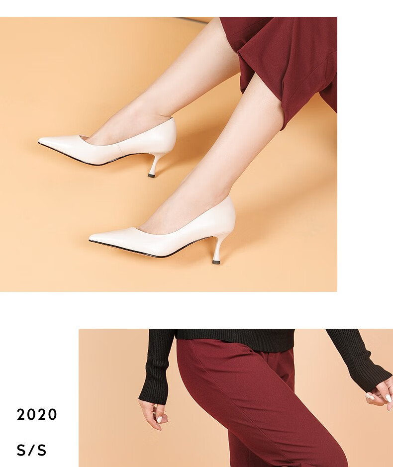 红蜻蜓女鞋2020秋季新款真皮尖头细跟浅口职业女单鞋高跟鞋女6cm黑色