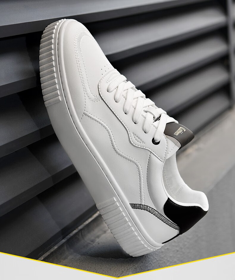卡宾小白鞋男鞋潮鞋韩版百搭运动休闲鞋2021新款春季低帮板鞋男 白色