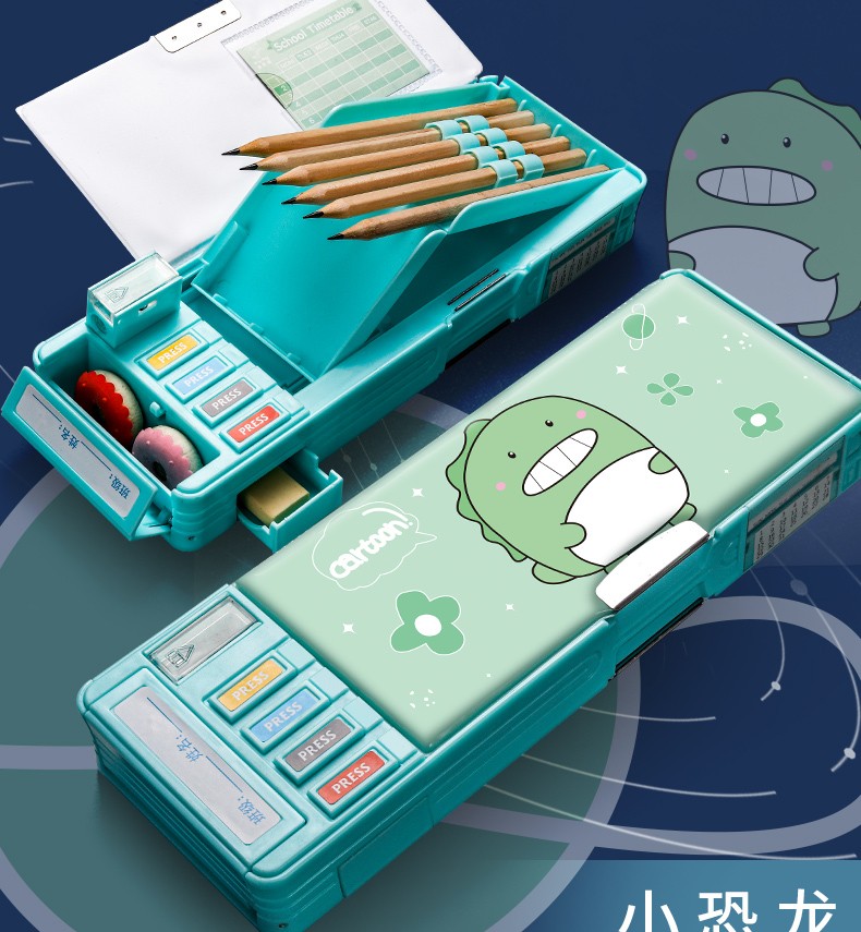 多功能文具盒全自动铅笔盒学生用创意笔袋三年级男女生收纳幼双层大