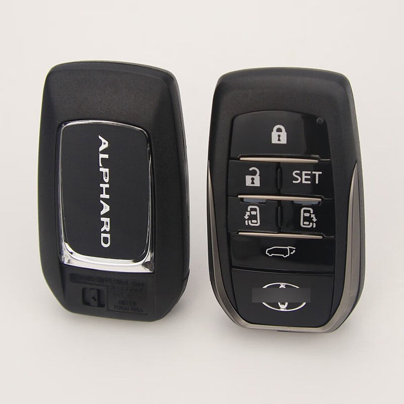 适用19款20年丰田埃尔法alphard原车钥匙壳威尔法vellfire智能遥控