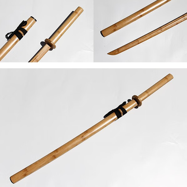 竹木刀带鞘剑道日本木刀居合刀练习cos竹刀动漫表演刀压缩竹 打不断竹