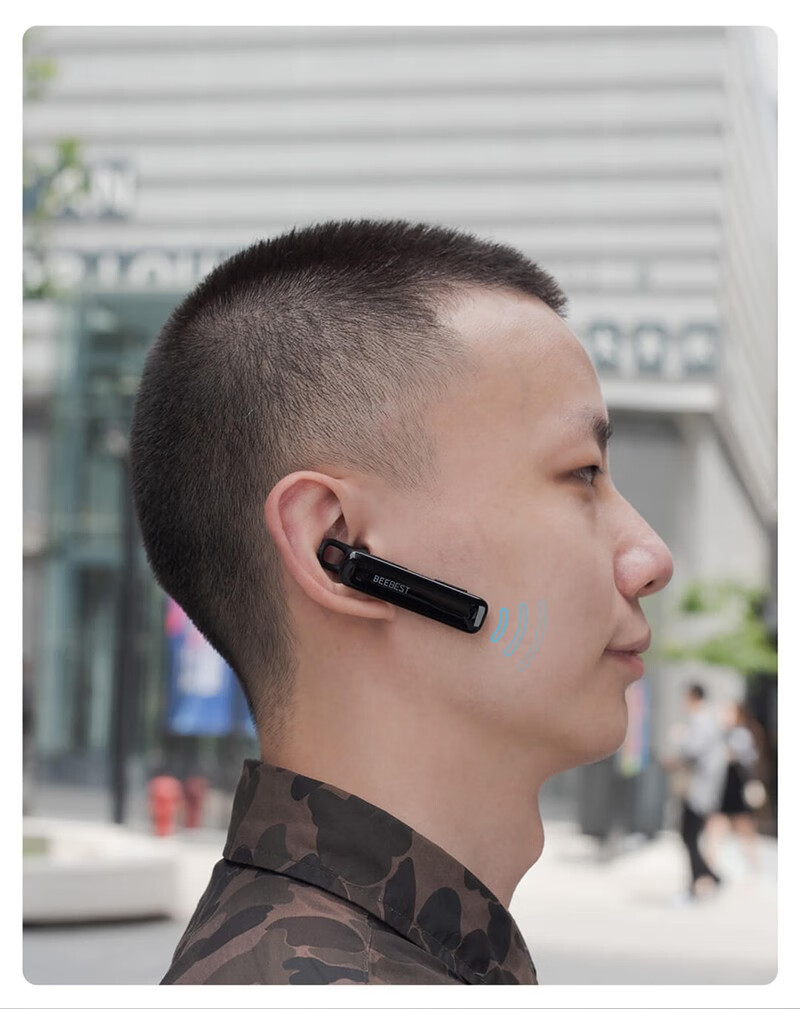 极蜂(beebest) 对讲机蓝牙耳机 1s 无线单耳耳机 适用于小米极蜂