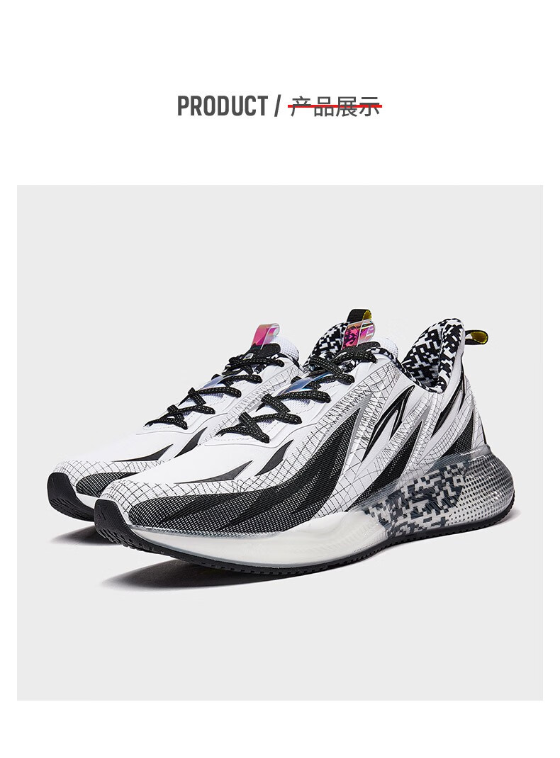 谢霆锋同款特步男鞋烽火23代秋冬季新款运动鞋跑步鞋风火休闲鞋风火鞋