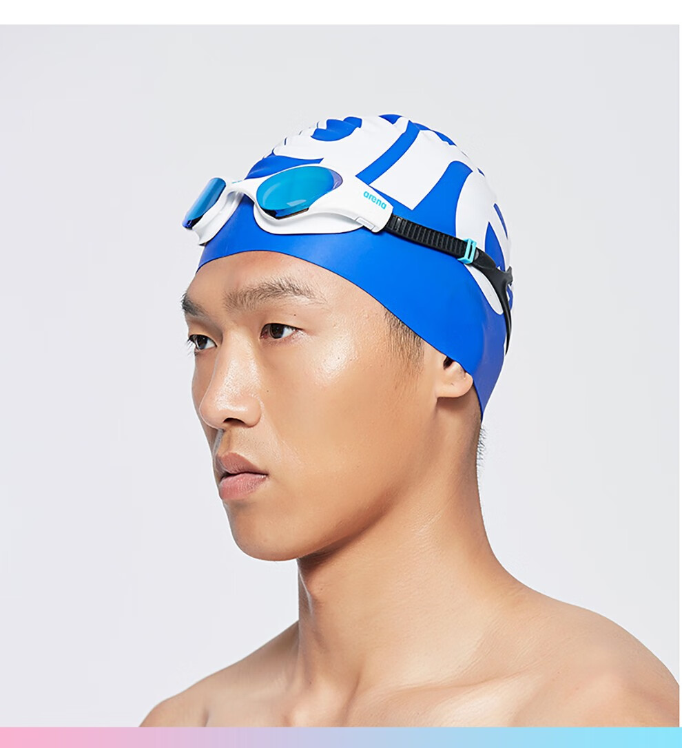 阿瑞娜arena泳帽硅胶游泳帽进口舒适高弹防水护耳长发大号游泳帽专业