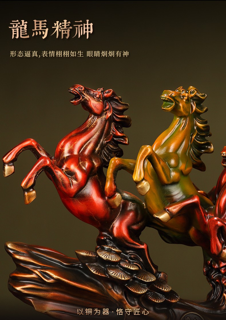 易蓉 纯铜八骏雄风马摆件 全铜工艺品家居玄关办公室桌装饰摆设 乔迁