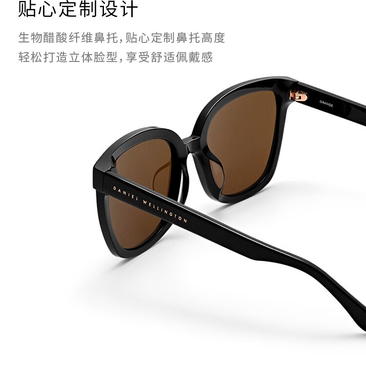 dw丹尼尔惠灵顿太阳眼镜时尚中性大框墨镜开车眼镜