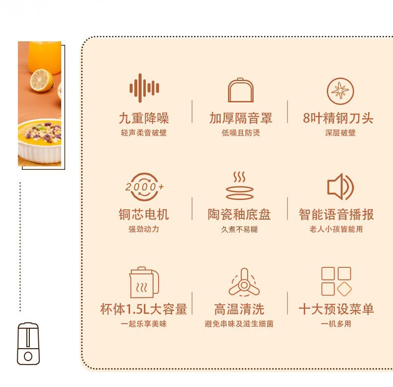 详情图.png