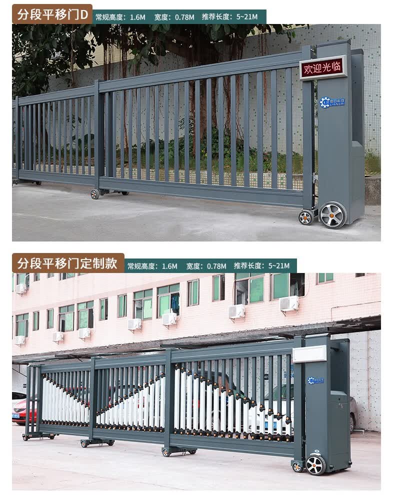 伟德体育- 伟德体育官网- 伟德体育APP下载- 2026世界杯指定平台5g - OFweek智能汽车网