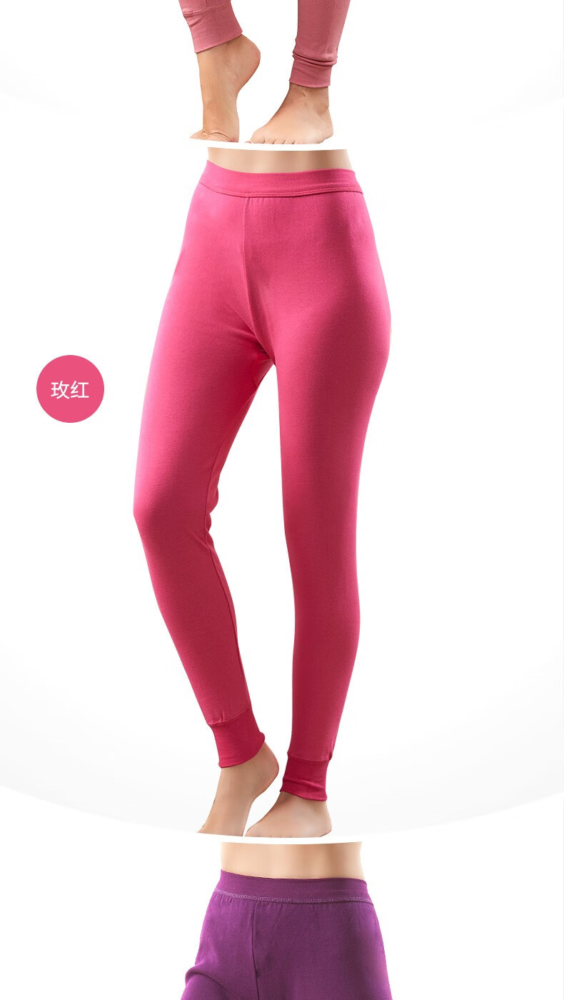 丰翔 女士秋裤保暖裤中老年人全棉毛裤宽松高腰妈妈薄款纯棉裤打底内