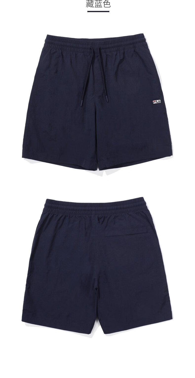 韩国直邮fila斐乐新款运动短裤男女沙滩裤休闲短裤情侣短裤潮流百搭