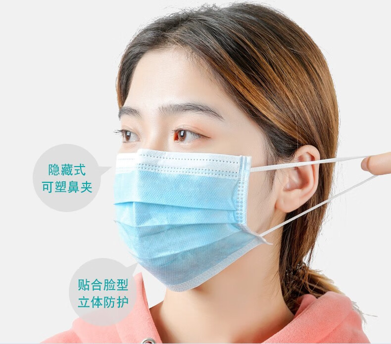 xbs蓝星 灭菌级口罩成人三层一次性医护医生专用医用外科口罩 50片/盒