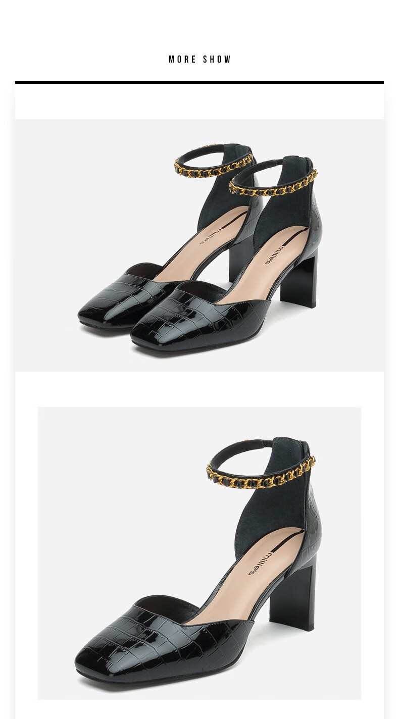 millies/妙丽2021春商场同款牛皮时尚粗跟中空女凉单鞋sak02ak1新品