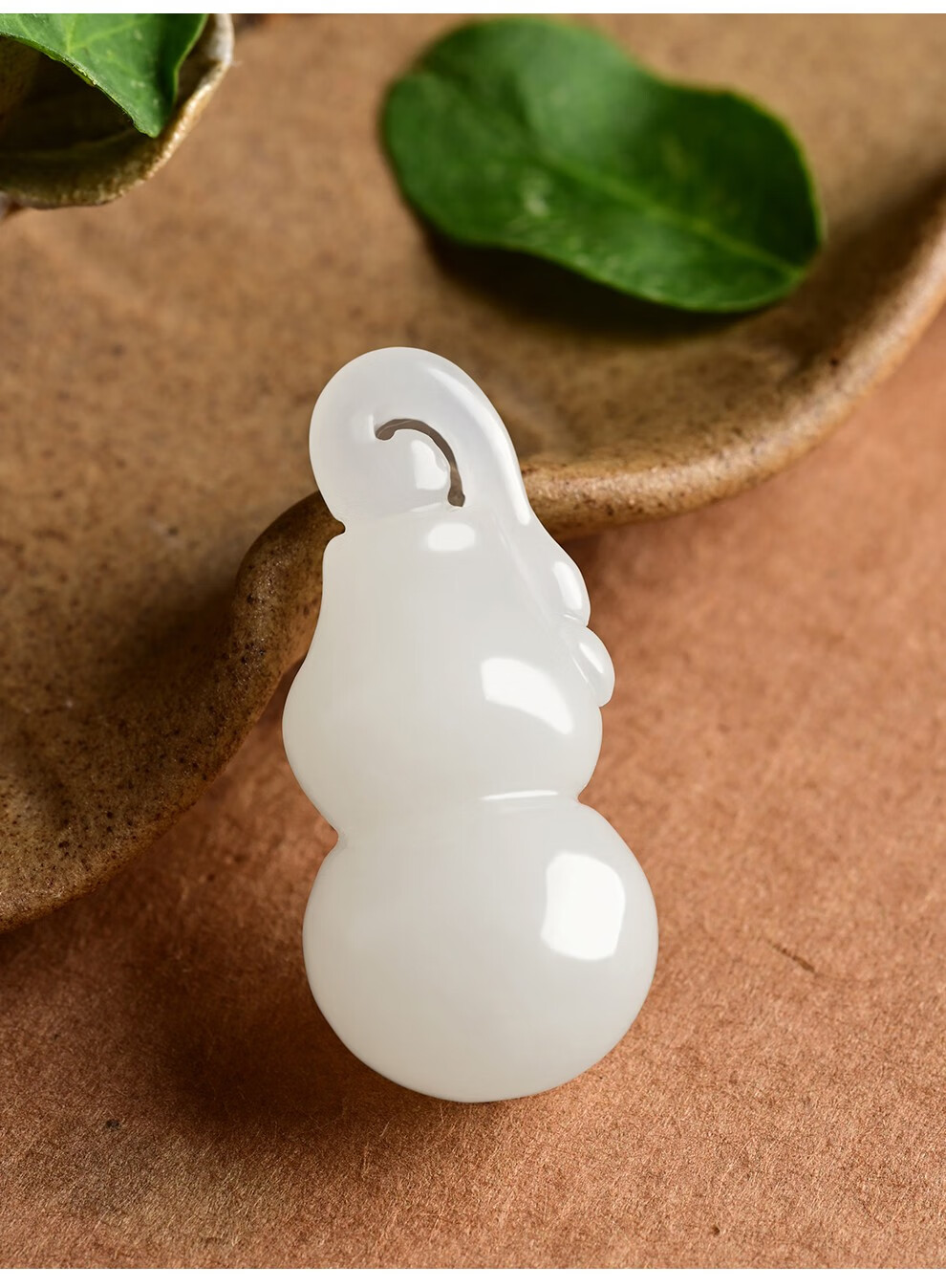 玉华情和田玉葫芦吊坠天然羊脂玉福禄挂件青玉玉坠烟紫玉牌青玉款